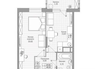 Продажа 1-ком. квартиры, 44.3 м2, Татарстан, Уютная улица, 3/4