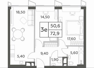 Продажа 2-комнатной квартиры, 71.1 м2, Москва, район Раменки, проспект Генерала Дорохова, вл1к1