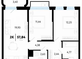 2-комнатная квартира на продажу, 57.8 м2, Тюмень, Калининский округ