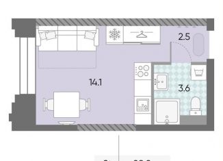 Продажа квартиры студии, 20.2 м2, Москва, Даниловский район, жилой комплекс Зиларт, 21/22