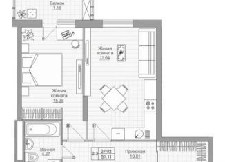 Продается 1-ком. квартира, 48.3 м2, Татарстан, улица Тёплых Встреч, 3