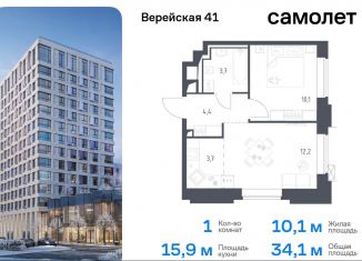 Продается 1-комнатная квартира, 34.1 м2, Москва, жилой комплекс Верейская 41, 3.1