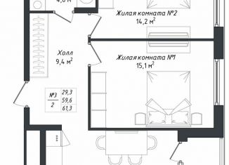 Двухкомнатная квартира на продажу, 61.6 м2, Калужская область, Комфортная улица, 19