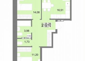 Продажа 2-комнатной квартиры, 59 м2, Екатеринбург, Чкаловский район