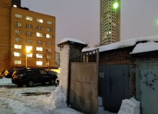 Продаю гараж, 19 м2, Москва, Профсоюзная улица, вл57с2