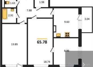 Продаю трехкомнатную квартиру, 65.8 м2, Воронеж, Советский район, Острогожская улица, 156/2