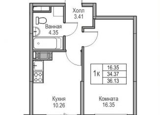 1-комнатная квартира на продажу, 34.4 м2, Санкт-Петербург, Ивинская улица, 1к3