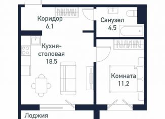 Продажа 1-комнатной квартиры, 40.5 м2, Челябинская область, Ласковая улица, 1