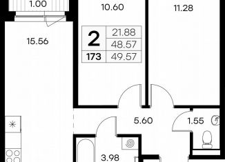 Продается 2-комнатная квартира, 49.6 м2, городской посёлок Новоселье