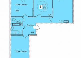 Продам 3-ком. квартиру, 74.3 м2, Краснодар