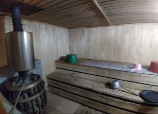 Продажа дома, 21 м2, Свердловская область, улица Пономарёва