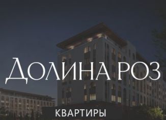 Продается 1-комнатная квартира, 39.1 м2, Судак