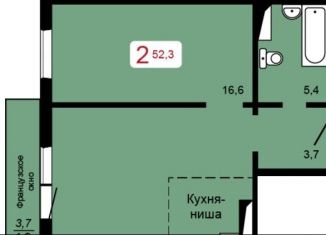 Продажа двухкомнатной квартиры, 52.3 м2, Красноярск, Кировский район