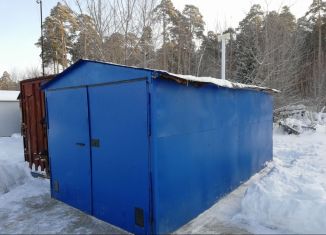 Гараж на продажу, 12 м2, Камышлов