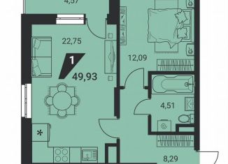 1-ком. квартира на продажу, 49.9 м2, Екатеринбург, Ленинский район, улица Громова, 26