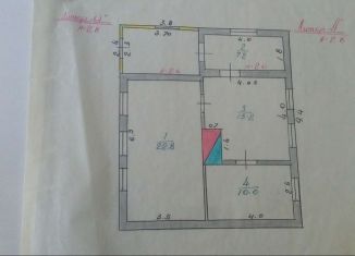 Продажа дома, 55.2 м2, аул Новая Джегута, Солдатский переулок