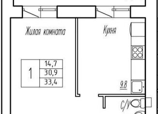 Продам однокомнатную квартиру, 30.9 м2, поселок городского типа Стройкерамика