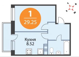 Продаю 1-ком. квартиру, 29.3 м2, деревня Скотное, Рождественская улица, 2, ЖК Ёлки Вилладж