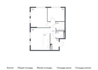 Продам трехкомнатную квартиру, 55.6 м2, Москва, метро Пятницкое шоссе, жилой комплекс Молжаниново, к1