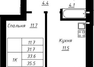 Продажа 1-комнатной квартиры, 33.6 м2, Барнаул, Индустриальный район, Павловский тракт, 196к2