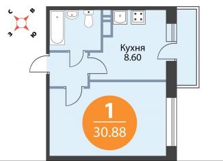 Продается 1-комнатная квартира, 30.9 м2, деревня Скотное, Рождественская улица, 2, ЖК Ёлки Вилладж