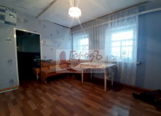 Продажа дома, 61.4 м2, поселок городского типа Нарышкино, площадь Ленина