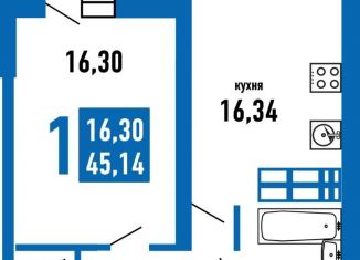 Продам 2-комнатную квартиру, 53.9 м2, Самарская область