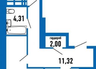 Двухкомнатная квартира на продажу, 52.2 м2, Самара, метро Алабинская