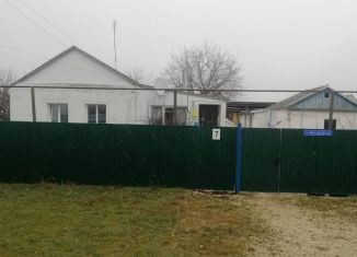 Продажа дома, 87 м2, село Миролюбовка, Виноградная улица