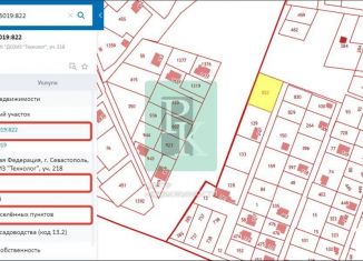 Продаю участок, 4 сот., СТ Технолог, СТ Технолог, 218