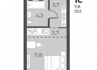 Продам квартиру студию, 22 м2, Новосибирск, улица Аэропорт, 60, ЖК Нормандия-Неман