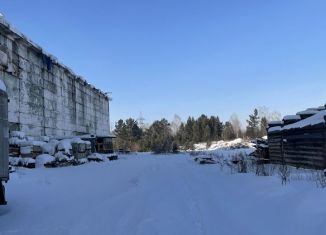 Продается помещение свободного назначения, 5687.4 м2, Сосновоборск