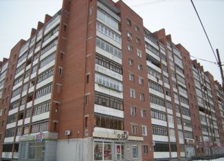 Продажа трехкомнатной квартиры, 78.5 м2, Екатеринбург, Боровая улица, 19