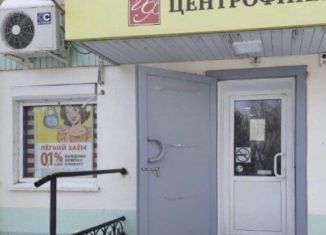 Продам торговую площадь, 46 м2, Яровое, квартал Б, 13