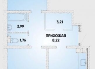 Продается 2-комнатная квартира, 69.3 м2, Краснодар, микрорайон Губернский