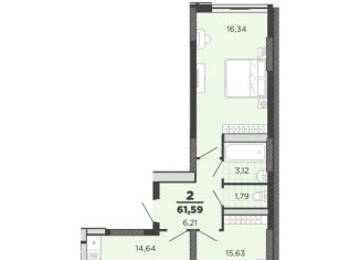 Продажа 2-комнатной квартиры, 61.6 м2, Рязань, ЖК Академик