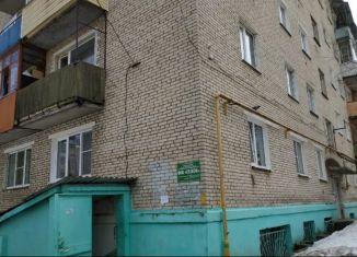 Продажа помещения свободного назначения, 283.9 м2, Сергиев Посад, Птицеградская улица, 6