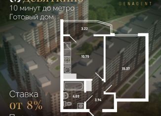 Продается 1-комнатная квартира, 37.1 м2, Мурино, Петровский бульвар, 7, ЖК Ласточка