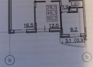 Продажа 2-комнатной квартиры, 52 м2, Домодедово, Донская улица, 1, ЖК Город Счастья