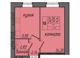 Продам 1-комнатную квартиру, 29.3 м2, Владимирская область