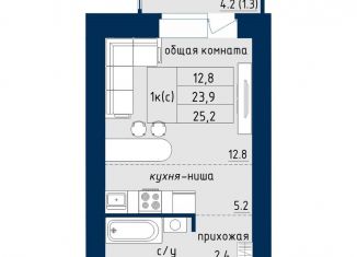 Продажа однокомнатной квартиры, 25.3 м2, Алтайский край, Северный Власихинский проезд, 122к2