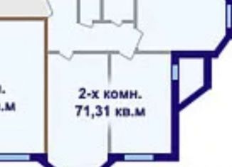 Продается 2-комнатная квартира, 68 м2, Нижний Новгород, улица Янки Купалы, 34, ЖК Водный Мир