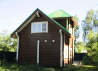 Продам дом, 50 м2, Ивантеевка