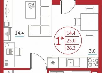 Продам квартиру студию, 26.2 м2, Ростов-на-Дону, жилой комплекс Западная Резиденция, лит9, ЖК Западная Резиденция