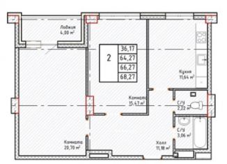 Продам двухкомнатную квартиру, 68.3 м2, Самара, метро Безымянка, Ново-Вокзальная улица, 116С