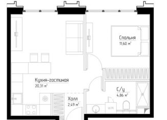 Продаю 1-ком. квартиру, 39.3 м2, Москва, Дубининская улица, 65с1, ЖК Павелецкая Сити