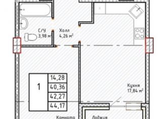 1-ком. квартира на продажу, 44.2 м2, Самара, метро Безымянка, Ново-Вокзальная улица, 116С