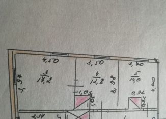 Продажа 3-ком. квартиры, 65.3 м2, Юрьевец, Интернациональная улица, 1