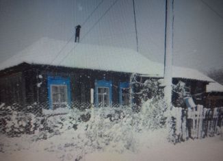 Дом на продажу, 40 м2, село Володарка, Больничная улица