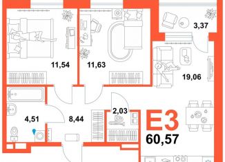 Продам 3-комнатную квартиру, 60.6 м2, Ялуторовск, улица Свободы, 236